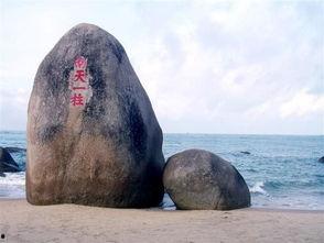 天涯海角在哪里,探寻天涯海角的神秘魅力