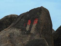 游海角天涯,探寻世界尽头的奇妙旅程