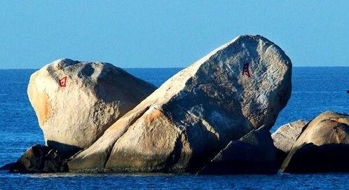 永世海角,探寻无尽海域的传奇之旅