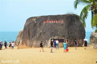 天涯海角 吃饭,探寻人间美味