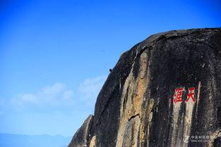天涯海角的五大名石,自然奇观话古今