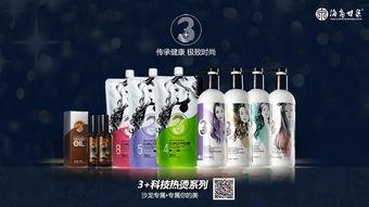 海角甘泉面膜,焕肤之旅，尽在这一抹清新滋养