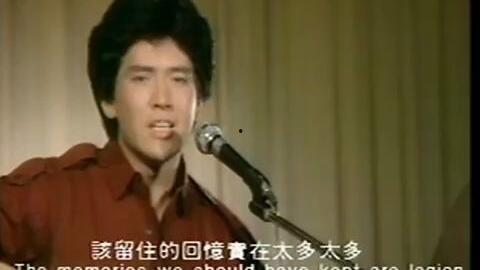 费翔歌曲海角天涯,跨越时空的深情呼唤