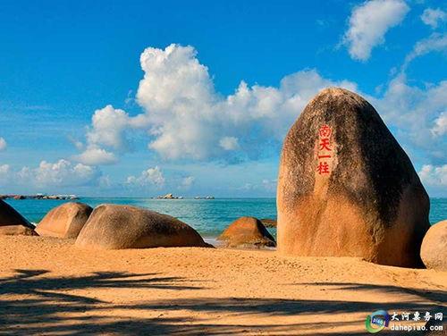 三亚 天涯海角 逃票