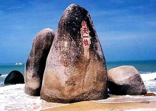 海角鹄,探寻天涯海角的传奇之旅