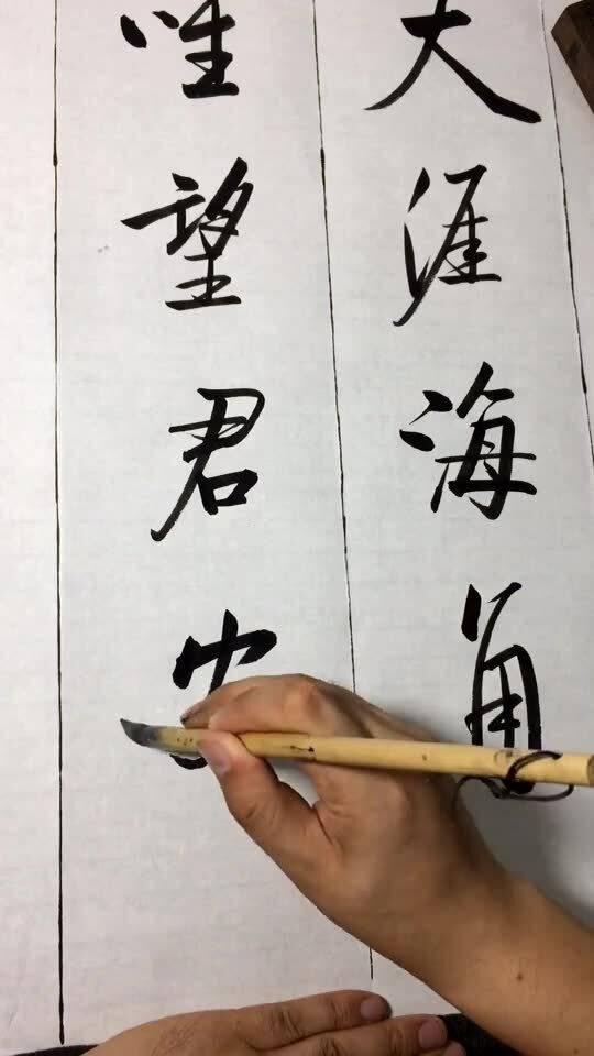 天涯海角唯望君安,唯愿君安岁月长